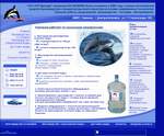 биологически ценная очищенная питьевая вода "Дельфи" Biologically valuable cleared potable water "Dolphi"
